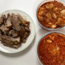 한백고기마트 네이버블로그