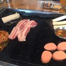 옹기종기푸줏간