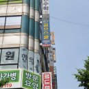 금오골프스쿨 이미지