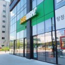 써브웨이 아산탕정점 이미지
