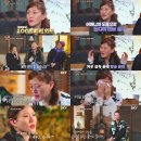 수미