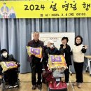 목포시장애인종합복지관 이미지