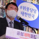 박태훈축사 이미지