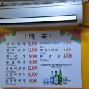 동화식당 이미지