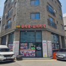 숙이네면사랑