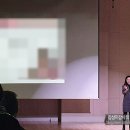 학원장 법정 의무교육 이미지