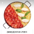 구슬다방 - 수원시 팔달구 고등로 51 | 구슬다방
