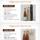 처음매실