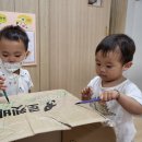 (주)늘찬 Daum카페