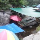 향원산장 네이버블로그