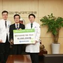 박인수내과의원 이미지