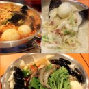 누리미떡볶이 이미지