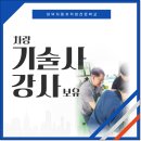 세종자동차정비 이미지