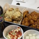안동 옥동 맛집 마늘치킨 맛집 가성비 좋은 이거닭