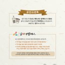 일화컴퍼니