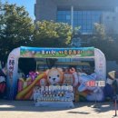 튼튼어린이체육교실