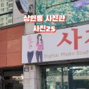 사진25