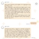 오렌지플라워