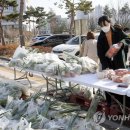 은혜농산물 이미지