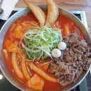 청년다방영주가흥점
