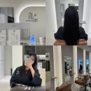 센텀미용실 &#34;마리아주헤어 해운대센텀점&#34;에서 매직이랑 클리닉받고 뉴진스 머리된 후기
