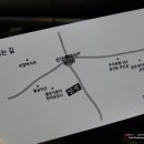 쌀쌀맞은닭 (삼산점) 이미지