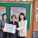 효돈초등학교 이미지