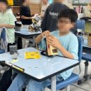 양지초등학교1 이미지