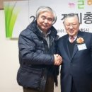 사랑의쌀나눔운동본부 이미지