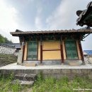 양무공사 네이버블로그