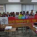 상남시장 이미지