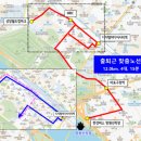 (주)모바일버스 이미지