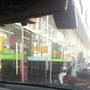 벌교이마트 이미지