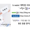 칠곡보사업소 이미지