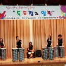 지사초등학교 이미지