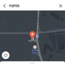 청북남로 이미지