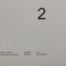 부산광역시립미술관 이미지