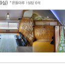 금빛 이미지