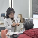 사랑나눔 | 부천역보청기 수급자 사랑의 나눔 무상 후원으로 맞춘 후기