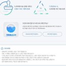 크린토피아 이미지