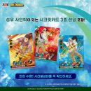 애니마켓 이미지