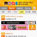 아이러브피싱 이미지