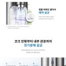 쿠쿠오산점