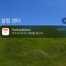 카페 템버 | 셉 템벌