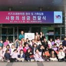 키즈포레 유치원 이미지