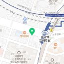 펀비어킹신길대방역점