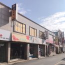 신보미용실 이미지