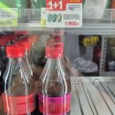 CU편의점중앙점 이미지