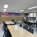 크린토피아 부산영도지사 | 부산시 공무원 이미지컨설팅 강의 26년 상반기 영도구청 퍼스널컬러 출강 후기