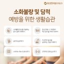 파동한의원 이미지